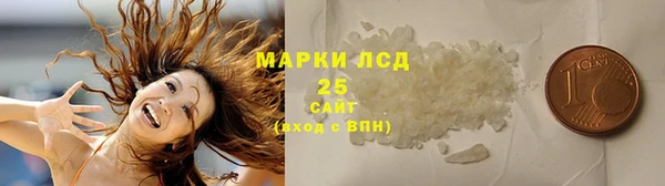 MDMA Володарск